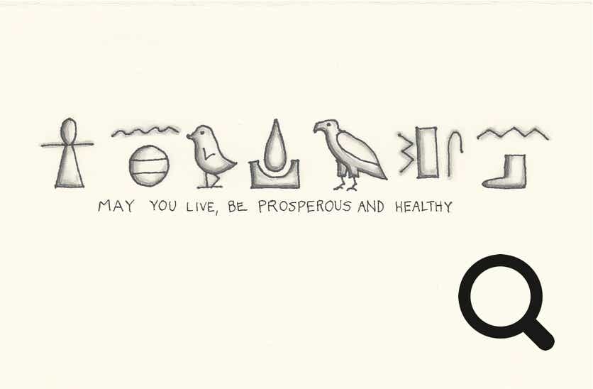 Handmade Christmas Cards, Ornaments, Woodcarvings, woodworking, wood art, Pen and Ink Drawings